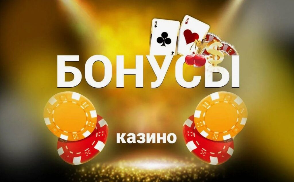 Бездеп за верификацию